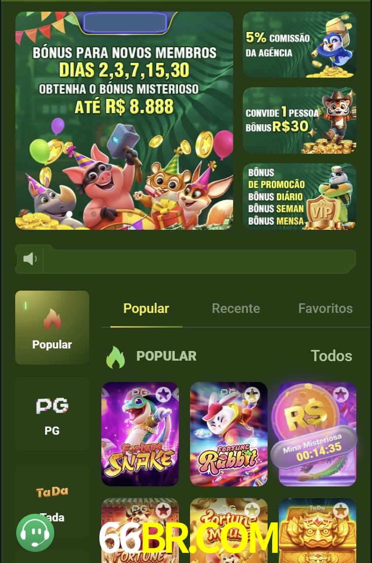 Login-E-Registro-Entrada